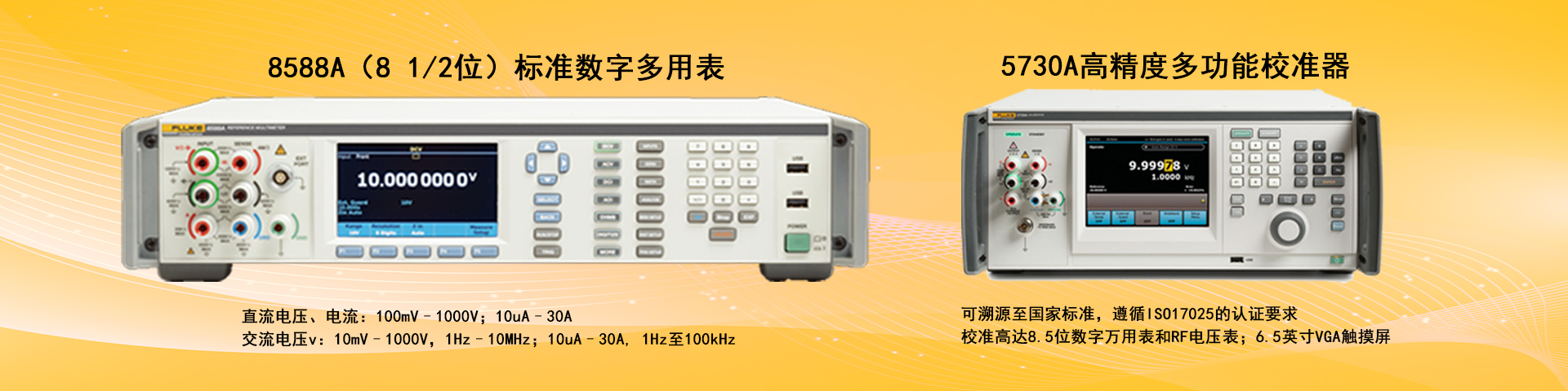 ��������F(xi��n)luke��8λ����8 1/2����(sh��)�ֶ��ñ����f(w��n)�ñ�