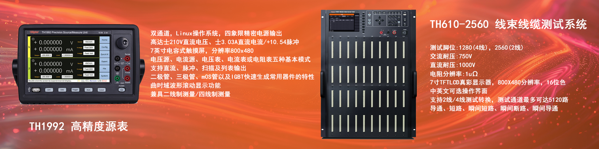 �߾���Դ������(xi��n)����(xi��n)�|�y(c��)ԇϵ�y(t��ng)